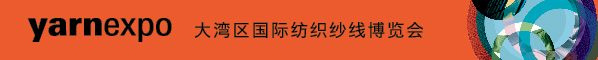 上海
