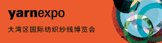 上海
