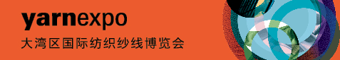 上海