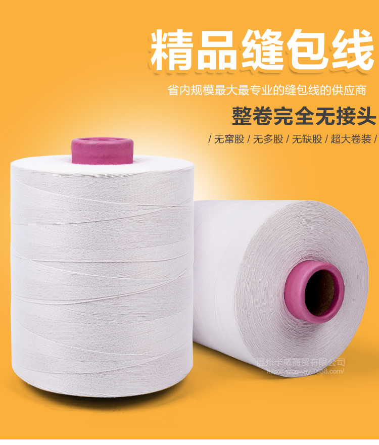 產(chǎn)品目錄