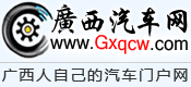 錦橋紡織網(wǎng)