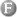 F級用戶